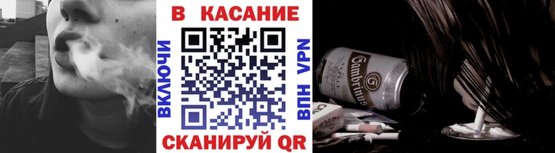 Наркотические вещества Лянтор ГАШИШ  КОКАИН  гидра сайт  КЕТАМИН  МАРИХУАНА  Меф мяу мяу 