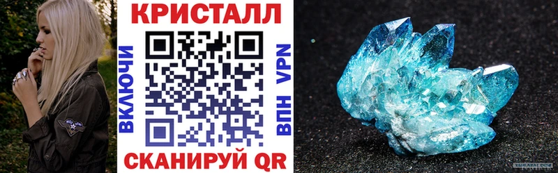 Amphetamine VHQ Лянтор