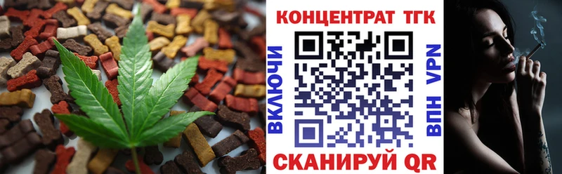 Canna-Cookies конопля  Лянтор 