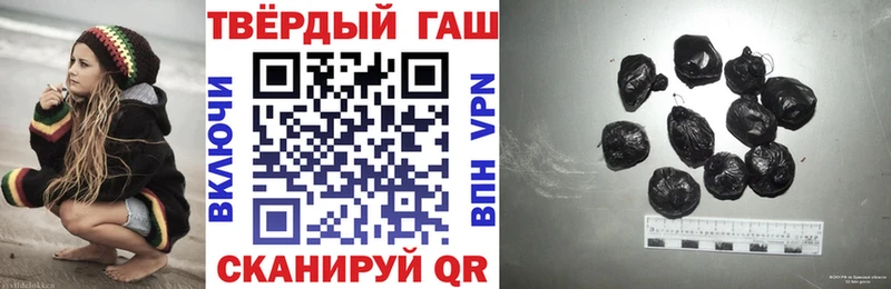 ГАШИШ индика сатива  дарк нет телеграм  Лянтор 