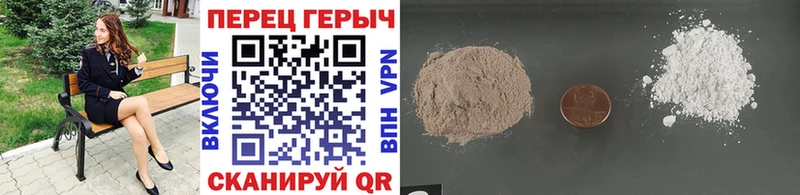 Героин Афган  даркнет официальный сайт  Лянтор  наркотики 
