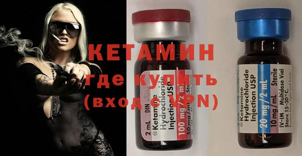 гашишное масло Карпинск