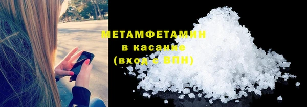 гашишное масло Карпинск