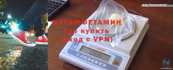 героин Касимов