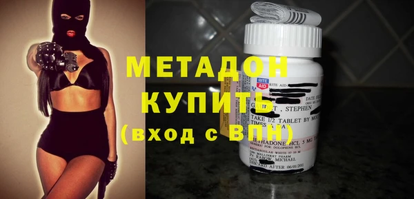 мяу мяу мука Иннополис