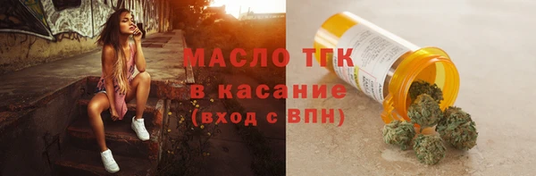 героин Касимов