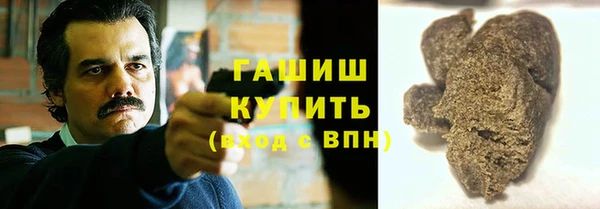 мяу мяу мука Иннополис