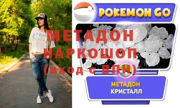 мяу мяу мука Иннополис