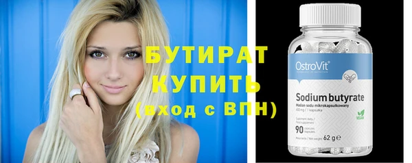 хмурый Карталы