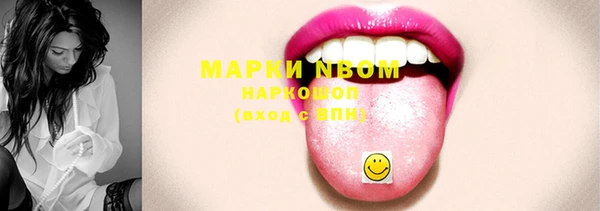 хмурый Карталы