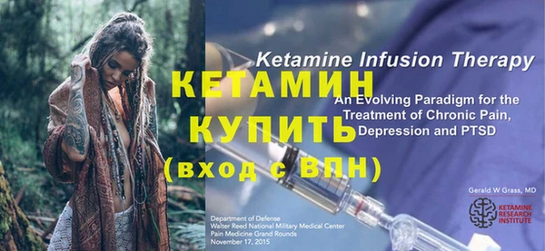 хмурый Карталы