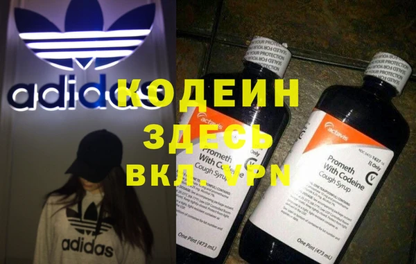 гидропоника Зерноград