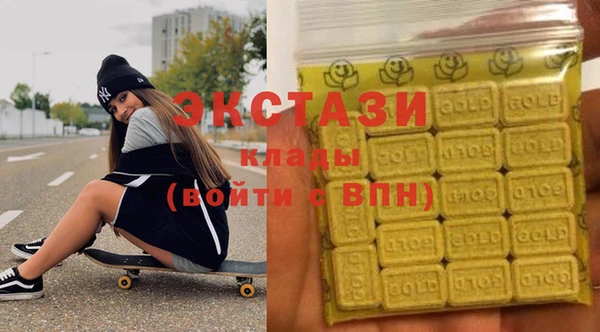 хмурый Карталы