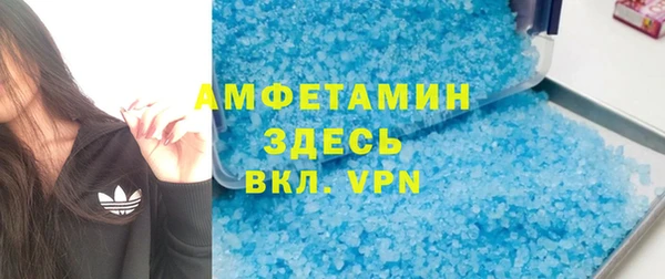 героин Касимов