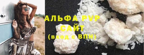 героин Касимов