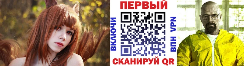 что такое   Лянтор  МЕТАМФЕТАМИН витя 