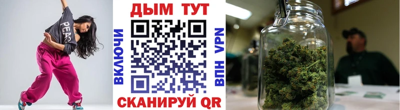 это какой сайт  Лянтор  Бошки Шишки VHQ 